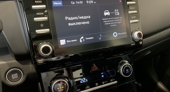 CRETA 1.6 AT 2WD, 1.6л 6AT 2WD, Lifestyle + Premium music + Winter + Advanced