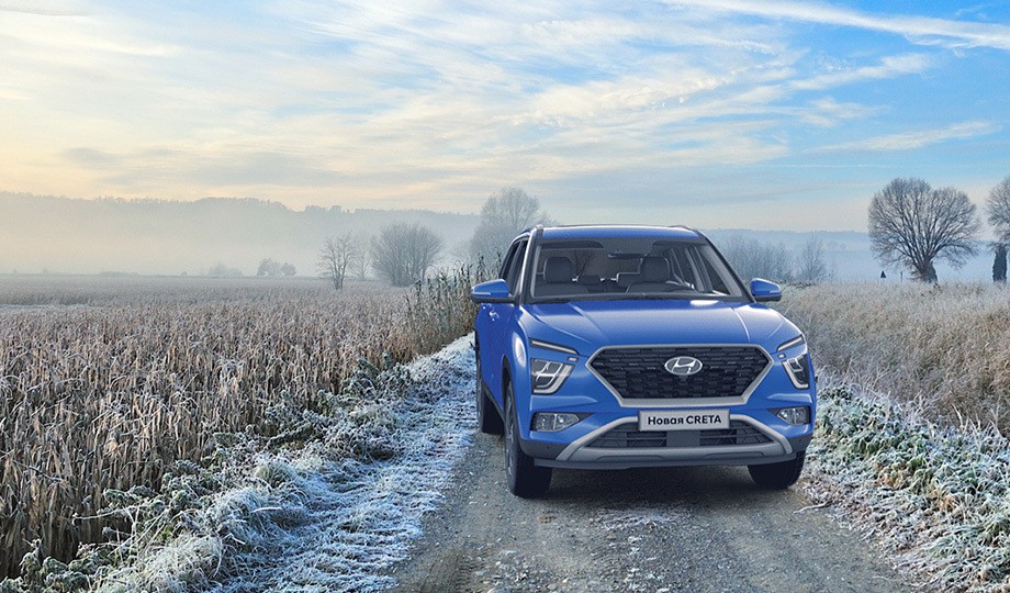 Новая Hyundai CRETA